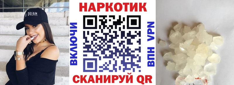 Виды наркотиков купить Алексин Марихуана  АМФЕТАМИН  ГАШ  А ПВП  Меф  Кокаин 