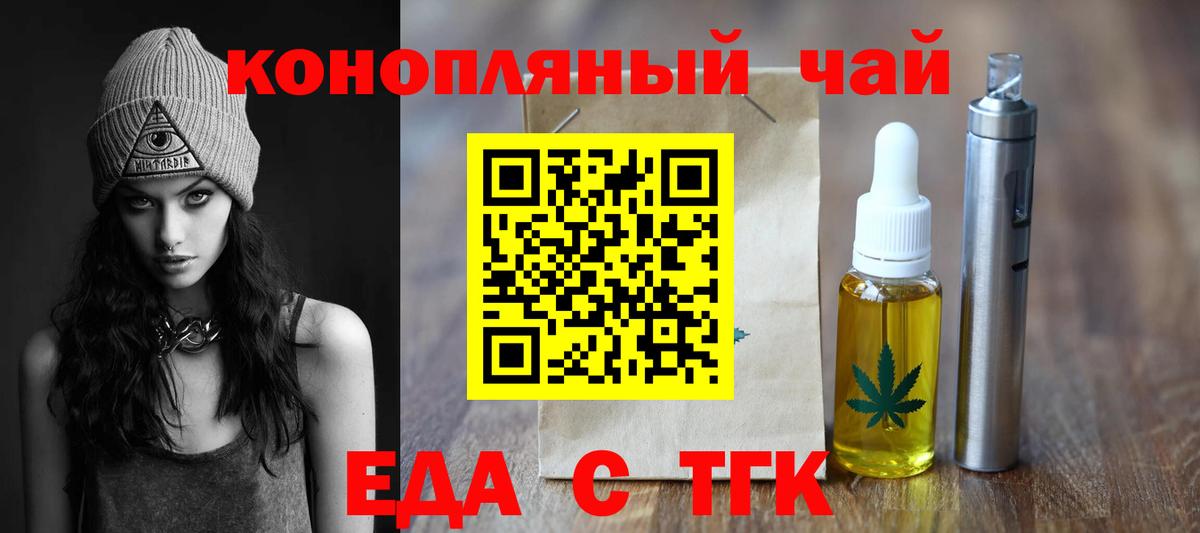 APVP Алексин