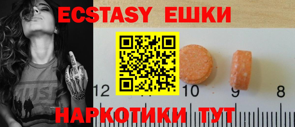 Конопля Алексин