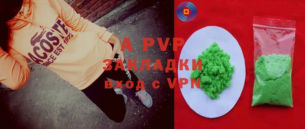 героин Навашино
