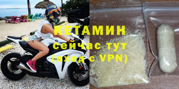 дмт Анжеро-Судженск