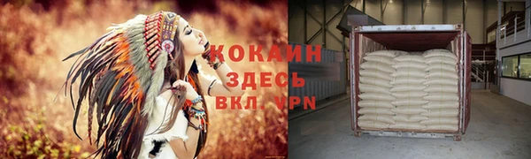 гидропоника Наволоки