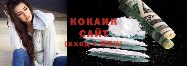 гидропоника Наволоки