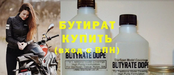 гидропоника Наволоки