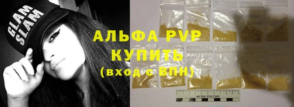 гидропоника Наволоки