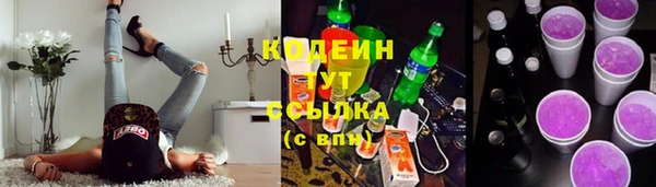 MDMA Premium VHQ Надым