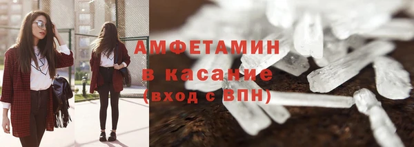 героин Навашино