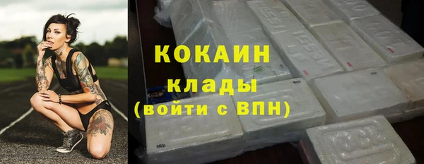 героин Навашино