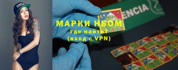 героин Навашино