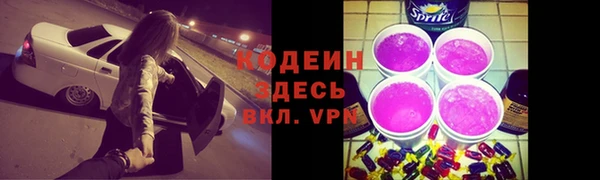 гидропоника Наволоки