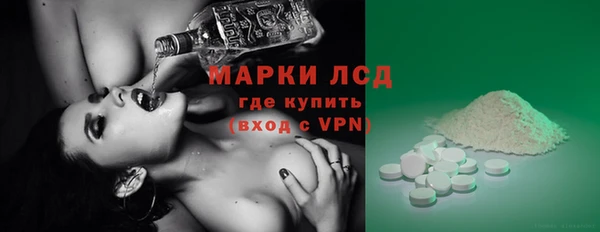 MDMA Premium VHQ Надым