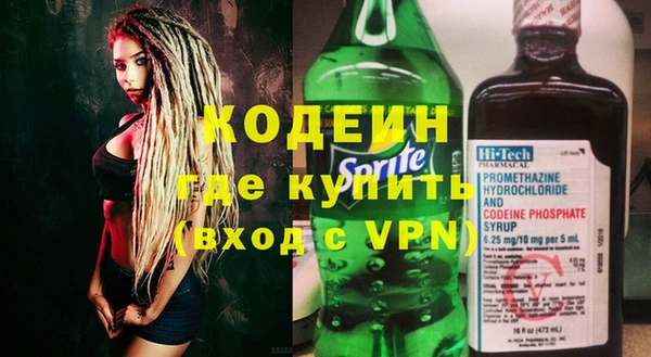 гидропоника Наволоки