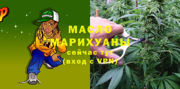 MDMA Premium VHQ Надым