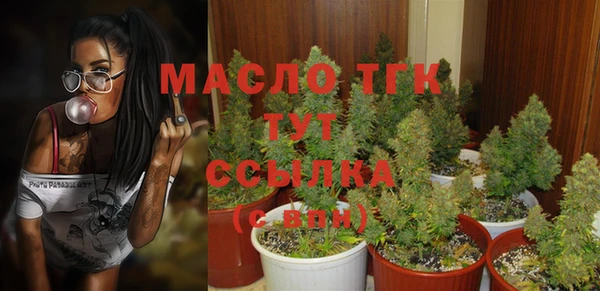 мефедрон Апатиты