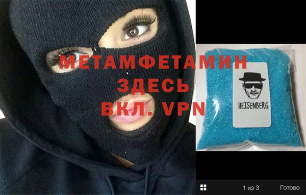 гидропоника Наволоки