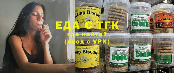 героин Навашино