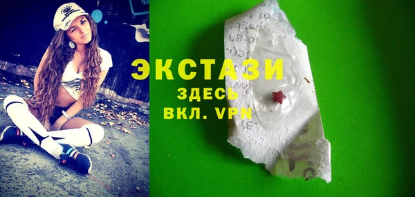 гидропоника Наволоки