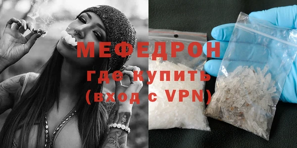 гидропоника Наволоки