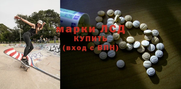 гидропоника Наволоки