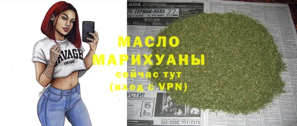 героин Навашино