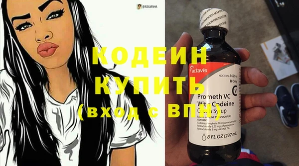 героин Навашино