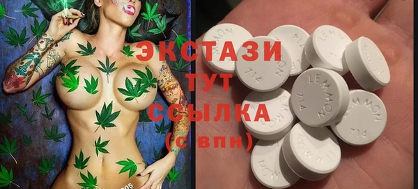 героин Навашино