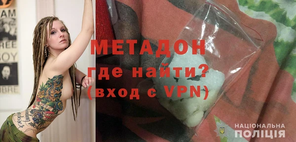 гидропоника Наволоки
