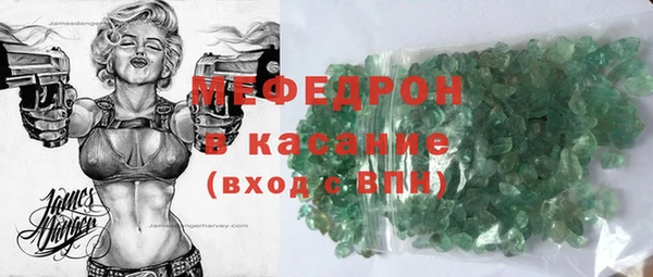 героин Навашино