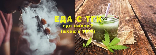 гидропоника Наволоки