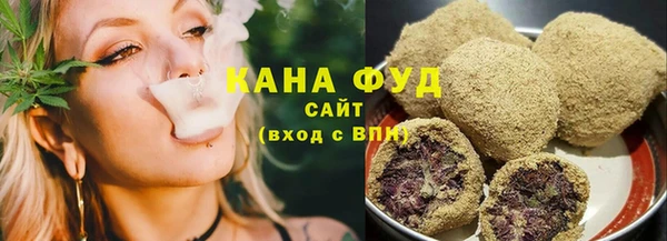 героин Навашино