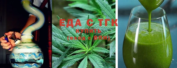 героин Навашино