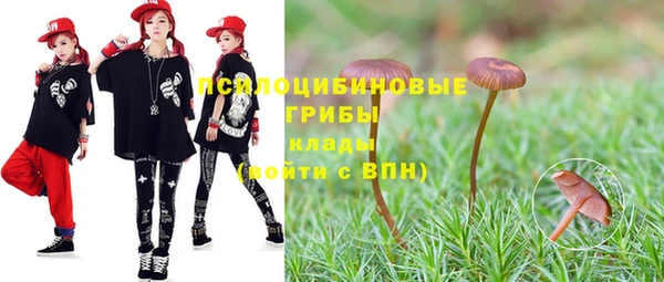 героин Навашино