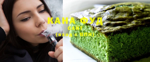 MDMA Premium VHQ Надым