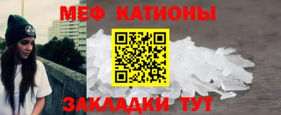 амфетамин Азнакаево