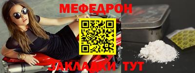 амфетамин Азнакаево
