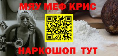 индика Гагарин