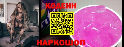мескалин Гай