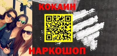 индика Гагарин