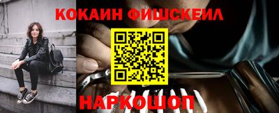 кокс Азнакаево