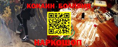 индика Гагарин