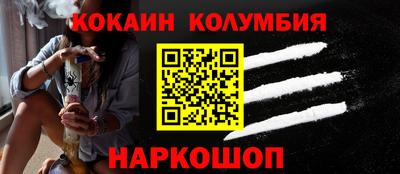 амфетамин Азнакаево