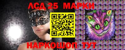 ALPHA PVP Абакан