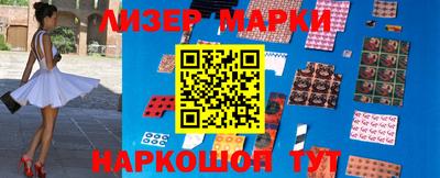 амфетамин Азнакаево