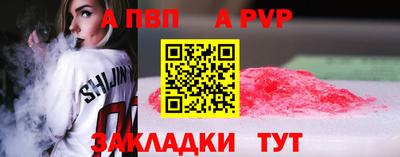 амфетамин Азнакаево