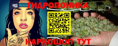 амфетамин Азнакаево
