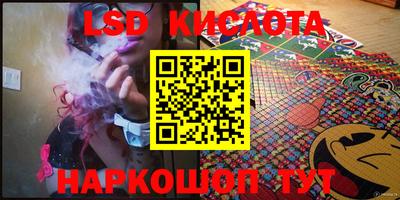 мдпв Гатчина