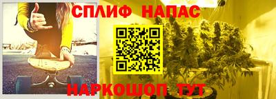 мескалин Гай