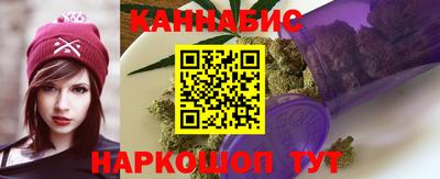 амфетамин Азнакаево