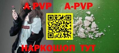 индика Гагарин