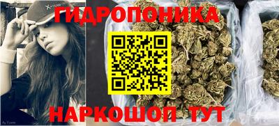 кокс Азнакаево